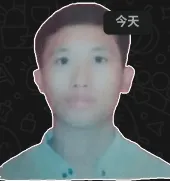 Andika